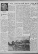 rivista/RML0034377/1936/Novembre n. 5/3